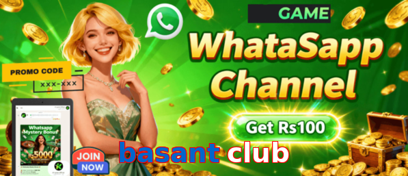 Basant Club